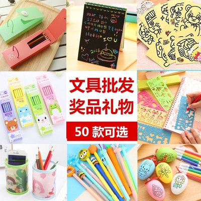 一元以下的驚喜 小禮品引爆學(xué)校活動創(chuàng)意激勵(lì)